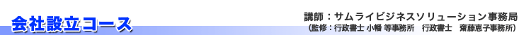 АݗR[X